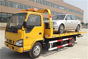 乌鲁木齐道路救援一般怎么收费
