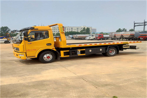 乌鲁木齐高速公路汽车救援电话