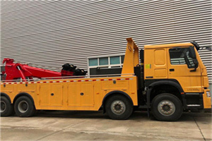 乌鲁木齐道路救援公司